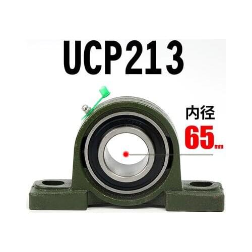 1pcs UCP213 Pillow Block Bearing Inner Diameter 65mm Insert Bearing With mounted Housing for CNC router parts