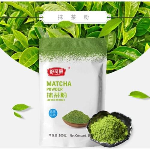 Promotion! 100g/250g Matcha Green -Tea Powder 100% Natural Organic slimming -Tea