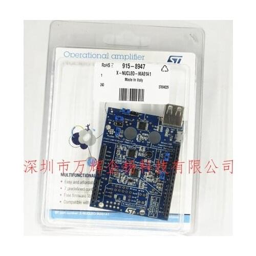 1PCS-2PCS X-NUCLEO-IKA01A1 finger pressure multifunction amplifier to extend the use of a variety New Original non-fake In stock