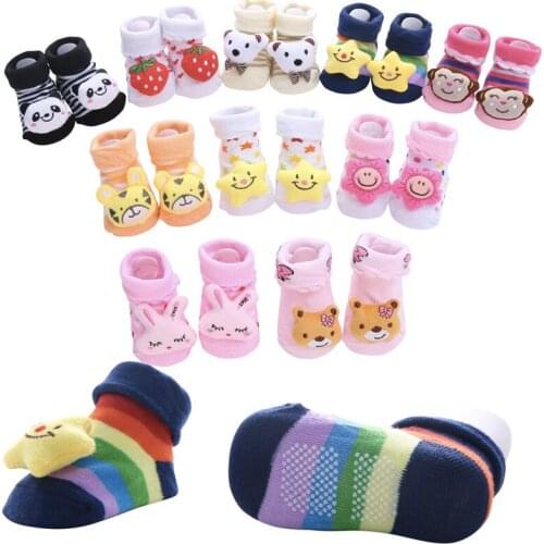 QiGuJin Children's Socks