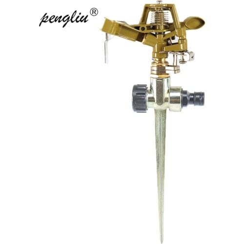 360 Degree Zinc Alloy Adjustable Rotating Sprinkler Irrigation Sprayer Sprinkler For Lawn Garden Yard Metal Impulse Spike Hose