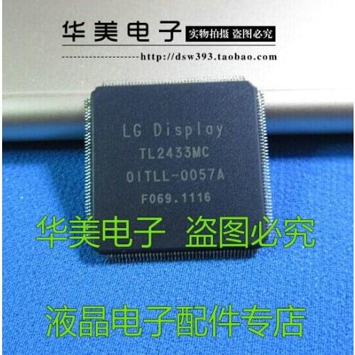 TL2433MC LCD chip logic board