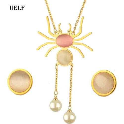 UELF Spider Gold Simulated Pearl Long Dangle Necklace and Earrings Set Fashion Jewelry For Women Cute Christmas Gift