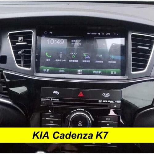 64GB Android 10 Car Multimedia Player GPS For KIA Cadenza K7 Radio Screen Autoradio Navigation Stereo Head Unit
