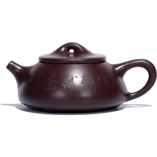 Stone Scoop Purple Clay Household Tea Pot Traditional Chinese Teapot Kungfu Teaware Driking Collect Friend Gift