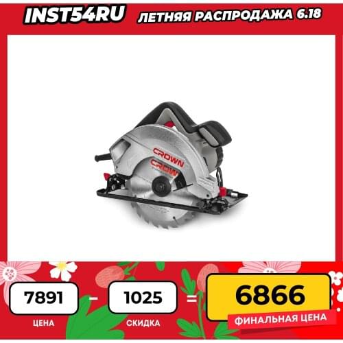 CROWN Circular Saws