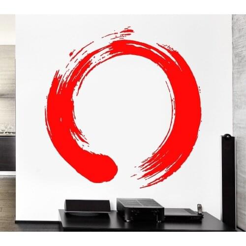 Art Designed Vinyl Decal Japan Wall Sticker Circle Enso Zen Buddhasim Calligraphy For Home Art Decoration Wall Mural W-274