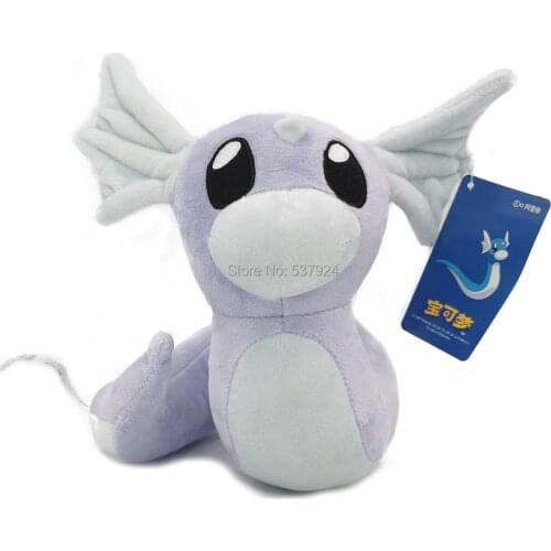New Genuine 10Pcs Dratini 9” 22CM Plush Doll