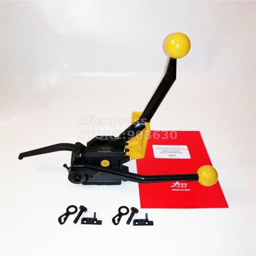 Wholesale Price Combined Manual Strapping tool Without Seals , Hand Steel Metal Strapping Tool ,Steel Strapper 13-19MM