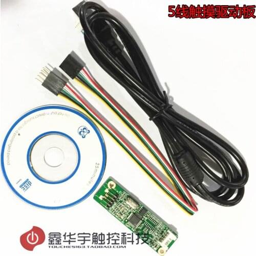 Original new 8'' inch touch screen 192 * 116 car DVD navigation touch / hsd080idw1