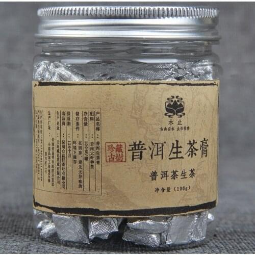 100g/box China Yunnan Raw Tea Gold Tin Foil Packing Gift Box Resin Tea Pu'er Tea Cream