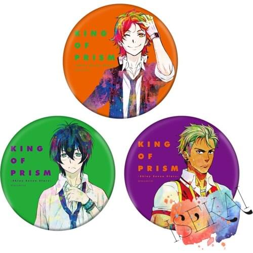 KING OF PRISM Anime Badge Shiny Seven Stars Kougami Taiga Juuouin Kakeru Metal Badge Brooch Pins