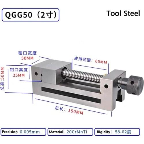 2" 2 inch High precision Right Angle Vise 0.005mm Grinder CNC Vise Gad Tongs Surface Grinding Milling Edm Machine Tool Steel