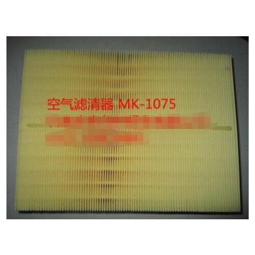50016901 Air Filter for Roewe 350 1.5L 2010 Model 350S 1.5