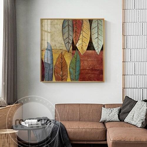 Abstract Colorful Leaves Canvas Painting Retro Green Plant Poster Print Fashion Decor Square Wall Art Picture For Living Room HD