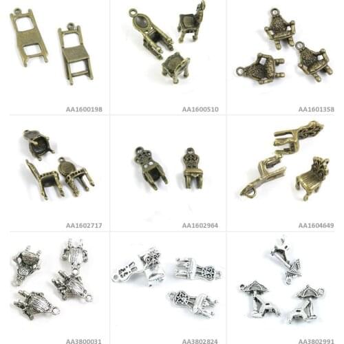 Antique Bronze Silver Tone Jewelry Charms Beach Chair Sofa Armchair Bracelet Pendant Necklace Beading Craft Making Supplies