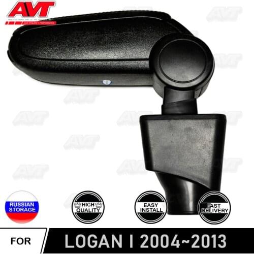 Подлокотники для авто AVTUNING China At AliExpress