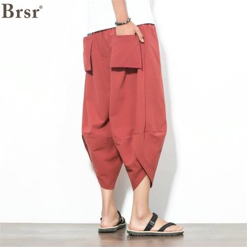 Brsr Men's Loose Pants