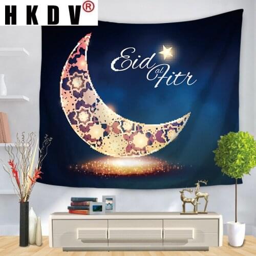 HKOK Muslim Festival Ramadan Eid Mubarak Tapestry Wall Hanging Mural Background Wall Rugs Beach Towel Fabric Blanket Home Decor