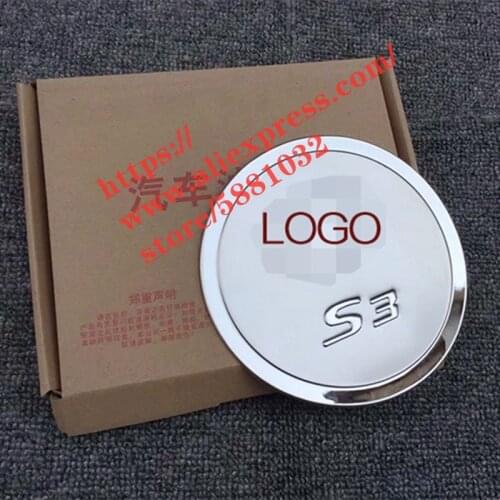 Stainless steel fuel tank cover fit for JAC Refine S3 protective refit decorative stickers