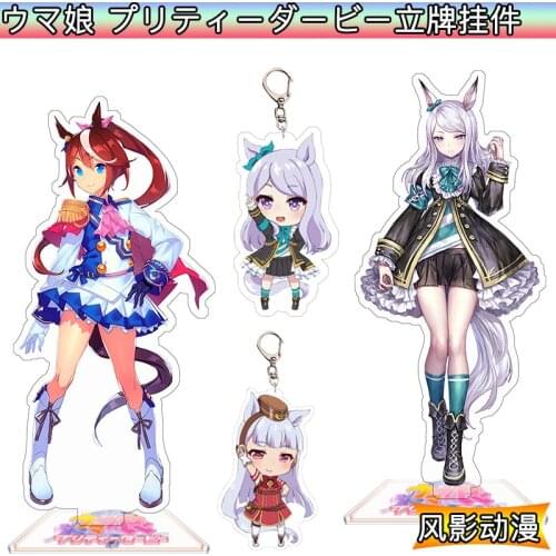 Anime Umamusume: Pretty Derby Silence Suzuka Special Week Gold Ship Acrylic Stand Figure Model Plate Desktop Toy Keychain Gift
