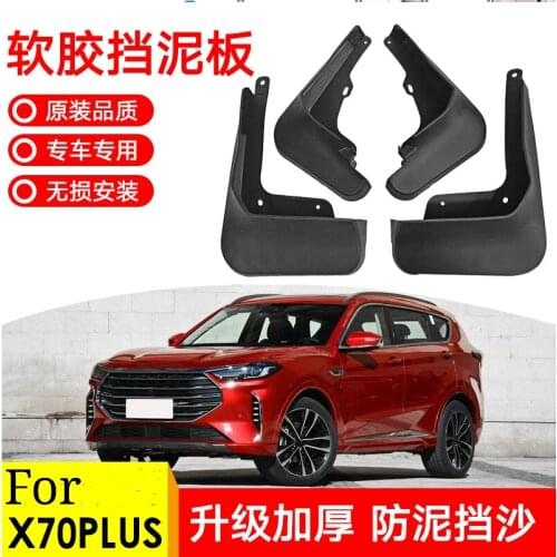 Car Mudguard For Chery JETOUR X70 X70plus Mudguard Anti-splash Body Protection Mudguard 2020-2021 Automobile Accessories 4Pcs