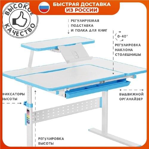 Holto School Desks China