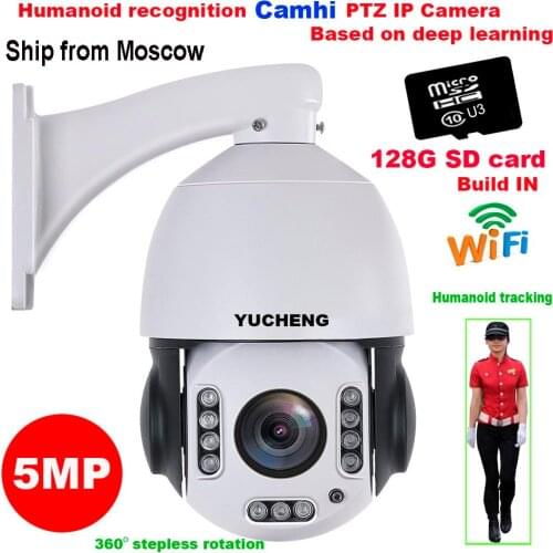 Russia CamHi 5MP Wireless 30X ZOOM Humanoid Auto Tracking PTZ Speed IP Camera Humanoid Recognition Build in MIC Speaker 128GB sd