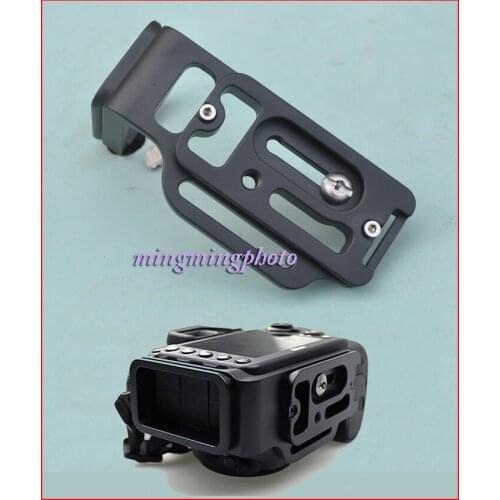 LB-D7100 Vertical Quick Release L Plate/Bracket Holder Grip for Nikon D7100 Arca-swiss RRS Compatible