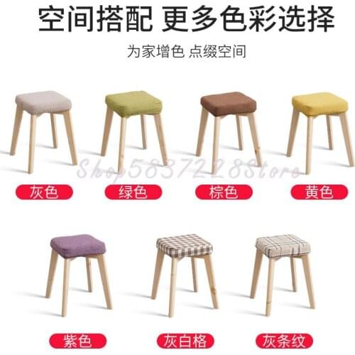 Solid Wood Stool Dining Chair Modern Simple Household Dining Table Stool Back Desk Make Up Dressing Table Small Chair