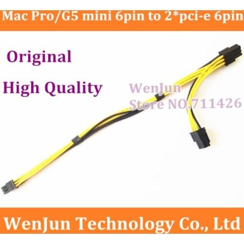 High Quality Mac Pro / G5 mini MAC 6pin to PCI-E Dual 6pin video card power cable support 7800 4500 gtx285 HD4870 HD5770 HD5870