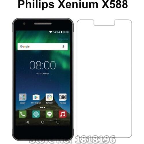 Screen Protector For Philips Xenium X588 Tempered Glass 9H Protective Glass Film For Philips Xenium X588 SmartPhone Case Film