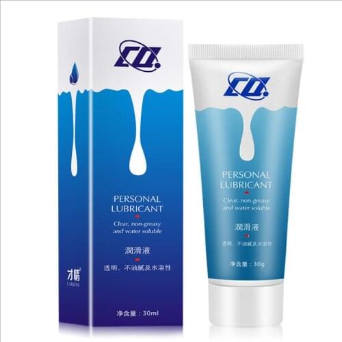 30ml Anal Lubricant Water-based Transprant Sex Oil Vaginal and Anal Gel Sex Cream Personal lubricants S1675