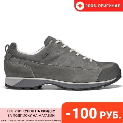 Asolo Trekking Boots