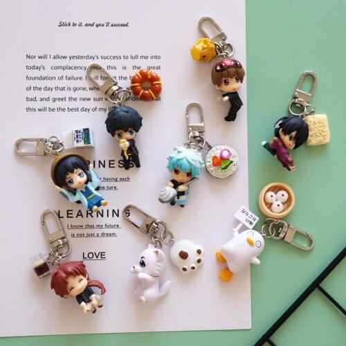 Key Ring Pendants Anime Gintama Sakata Gintok Hijikata Toushirou Okita Sougo Katsura Kotarou Cartoon Keychain Toys For Children