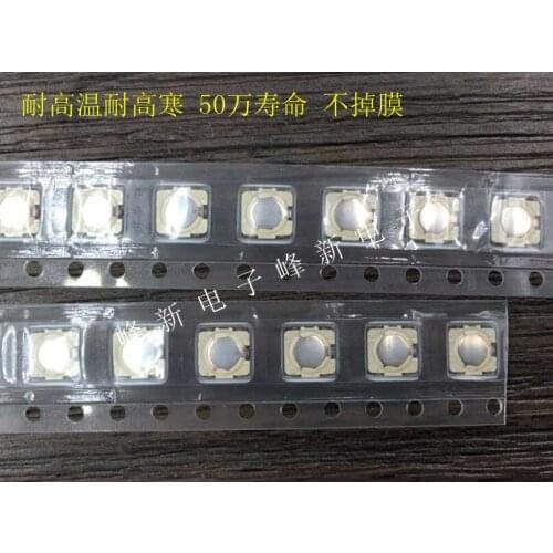 Original new 100% SKQRAAE010 patch 4pin film switch touch key switch 4.8*4.8*0.5