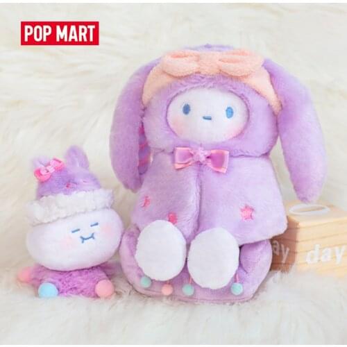 POPMART BOBO and COCO Polyester Fiber Paiama Party Plush Toy