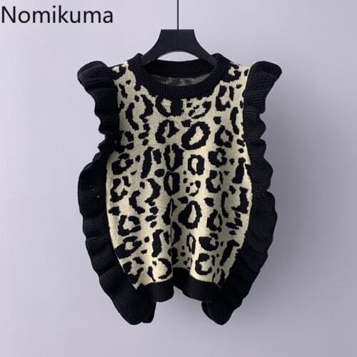 Nomikuma 2021 Spring Sleeveless Ruffle Knitted Pullover Vest Causal O-neck Women Knitwear Korean Leopard Elegant Sweater 6E121