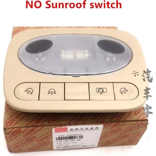 Indoor Ceiling Light Assembly For Chery E3/Bonus 3 Reading Light J52-4423010