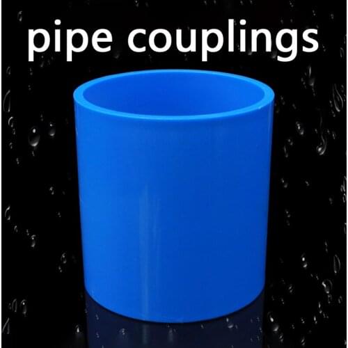 PVC Water Supply Pipe Fitting Shoot-through Equal Connector Inner Diameter 20mm Plastic Joint Irrigation Adapter 1 Pc