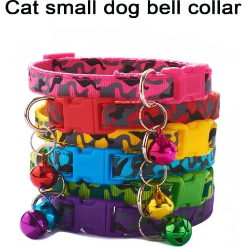 Cute Bell Collar For Cats Dog Camouflage Collar Teddy Bomei Dog Cartoon Funny Ripple Collars Leads Cat Accessories Animal Goods