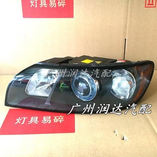 Applicable: Volvo S40/Left and Right Headlamp Assembly Disassembly/Black Bottom/S60S8S90XC90 Front Bar Cover