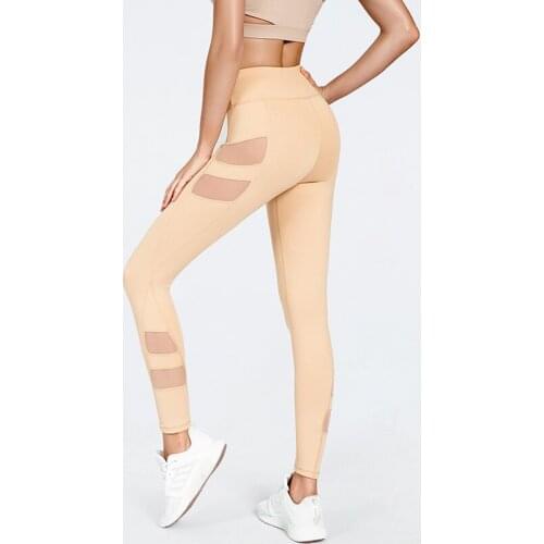 Yoga Pants Ladies Seamless Sports High Waist Tight Yoga Pants Fitness Abdominal Sports Leggings Mesh Gauze Stitching Yoga Pants