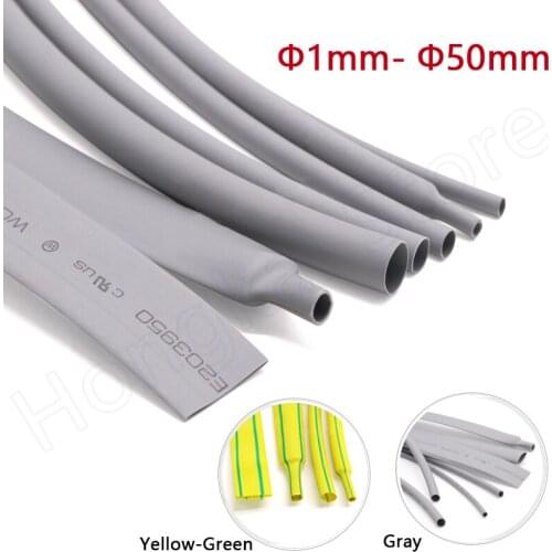 2 Meters Gray / Yellow&Green Heat Shrinkable Tube Φ1mm- Φ50mm Polyethylene Cable Wire Electrical Sleeving