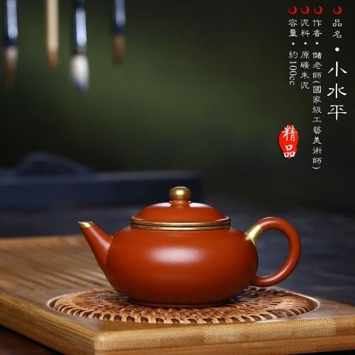 100ml Chinese Yixing Handmade Golden Line Decorated Handmade ZhuNi Clay Shuiping Small Teapot