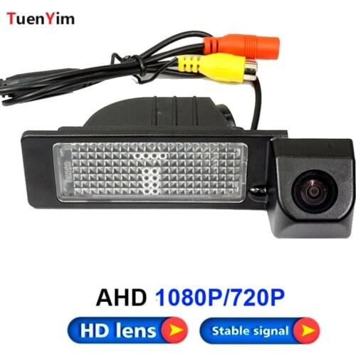 AHD&CVBS Signal 720P Night Vision Car Rear View Backup Camera for Volkswagen Jetta Santana Rapid 2013 Waterproof