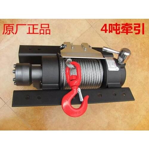 Wrecker hydraulic winch 4 ton winch tractor for agricultural machinery tractor wrecker accessories