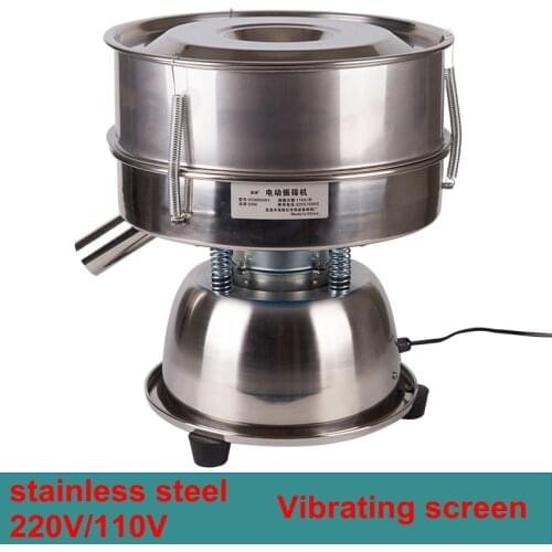 Vibrating screen machine vibrating powder flour sieve machine small vibration screen machine sifting machine 110v 220v 30 cm