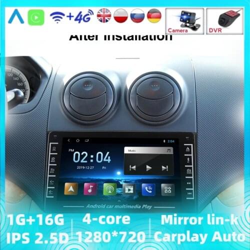Android 2.5D HD Screen For Chevrolet Lova Captiva Gentra Aveo Epica 2006-2011 Car Radio Player Multimedia GPS FM Navigation 2din
