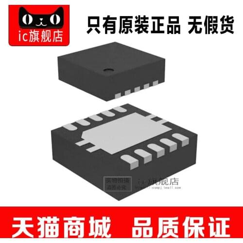 BQ24014DRCR QFN10 BQ24014